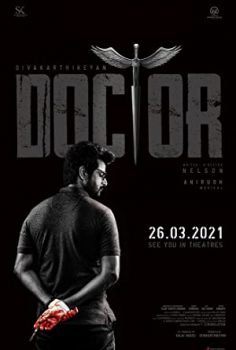 Doktor Bey izle 2021 Filmi
