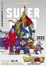 Dragon Ball Super: Super Hero izle