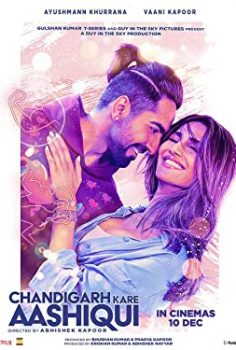 Chandigarh Kare Aashiqui izle