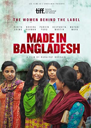 Made in Bangladesh (2019) izle