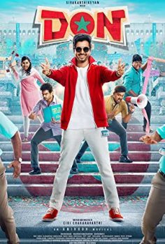 DON (2022) izle