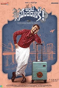 Ante Sundharaniki Hint Filmi izle