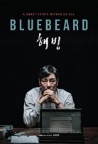Bluebeard (2017) izle