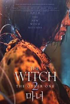 The Witch: Part 2. The Other One (2022) izle
