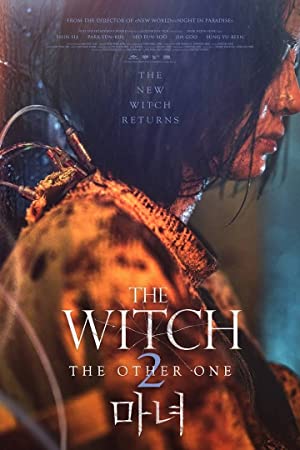 The Witch: Part 2. The Other One (2022) izle