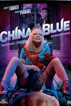 Tutku Suçları – Crimes of Passion izle