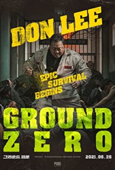 PUBG Ground Zero izle