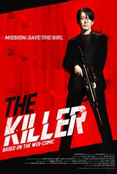 The Killer (2022) izle