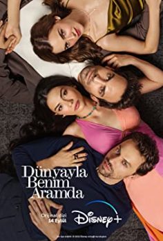 Dünyayla Benim Aramda 1. – 2. – 3. Sezon Tüm Bölümler Disney izle