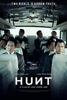 Heon-teu (Hunt) izle
