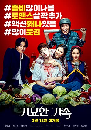 Tuhaf Aile Satılık Zombi (The Odd Family: Zombie On Sale) 2019 izle