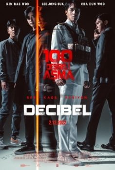 Decibel (2022) izle