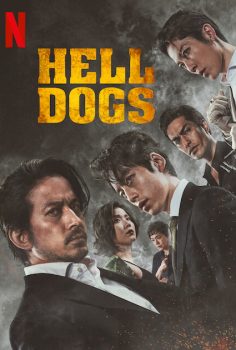 Hell Dogs – IN THE HOUSE OF BAMBOO (2022) izle