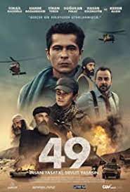 49 (2023) izle