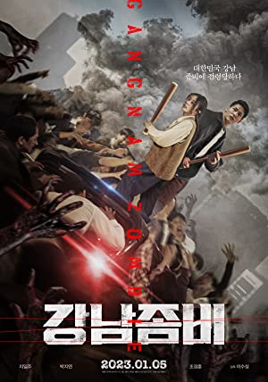 Gangnam Zombie (2023) izle