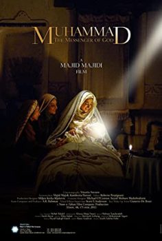 Hz. Muhammed: Allah’ın Elçisi izle
