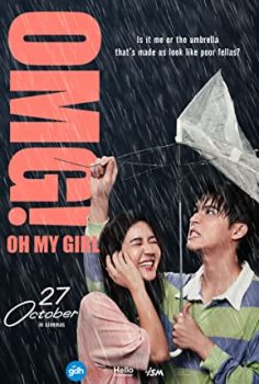 OMG! Oh My Girl – Gör Beni Artık izle