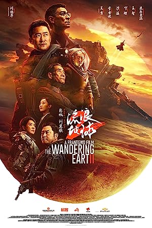 Gezegenler Savaşı – The Wandering Earth 2 2023 izle
