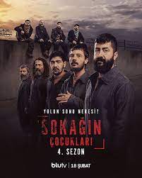 Sokağın Çocukları 4. Sezon BluTV izle