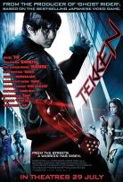 Tekken 2010 izle