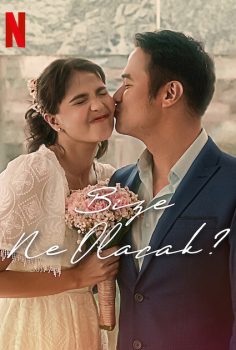 Bize Ne Olacak? 2023 izle