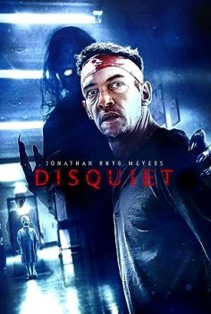 Huzursuzluk Disquiet 2023 izle