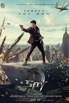 Spy 2023 izle