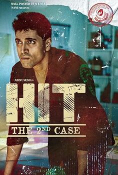 HIT: The 2nd Case izle