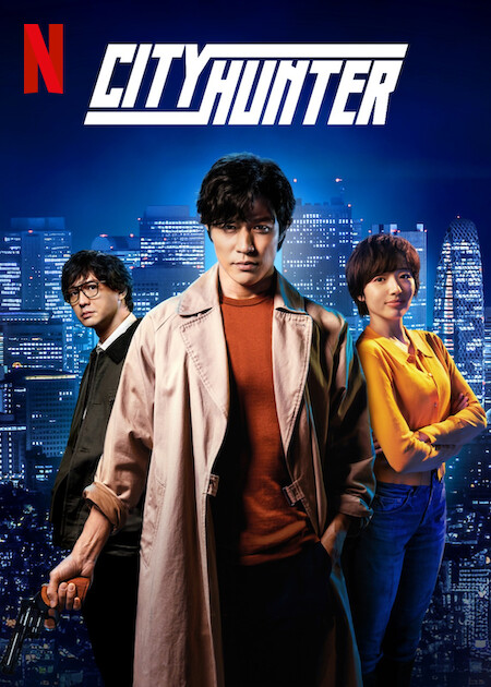 City Hunter Netflix Filmi izle