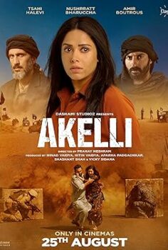 Akelli hint filmi izle