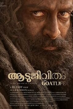 Aadujeevitham: Keçilerle Yaşam izle