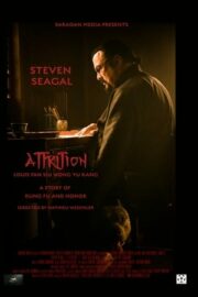 Attrition (Son Görev) izle