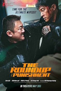 Haydutlar: Beom-Joe-do-si 4 – The Roundup: Punishment izle