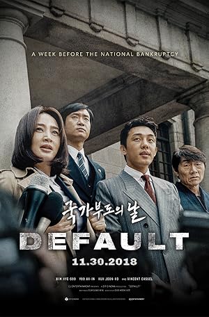 Anlaşma (Default) izle