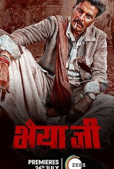 Bhaiyya Ji izle