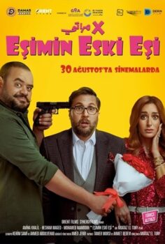 Eşimin Eski Eşi (Ex Merati) 2024 izle