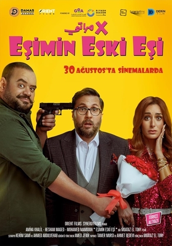 Eşimin Eski Eşi (Ex Merati) 2024 izle
