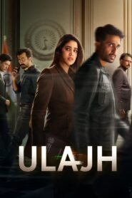 Ulajh 2024 izle
