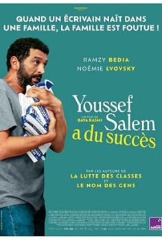 The In(famous) Ünlü Youssef Salem 2023 izle