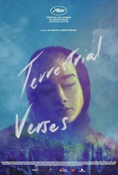 Fani Diziler (Terrestrial Verses) 2023 izley