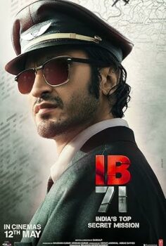 IB 71 2023 izle