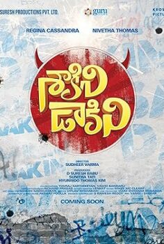 Çaylak Polisler Saakini Daakini izle