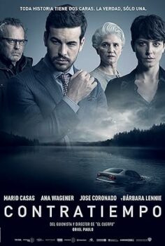 Görünmeyen Misafir The Invisible Guest izle