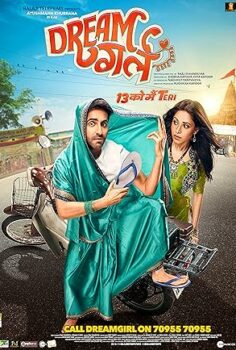 Dream Girl izle