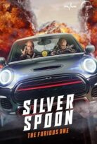 Маzhor izle 2021