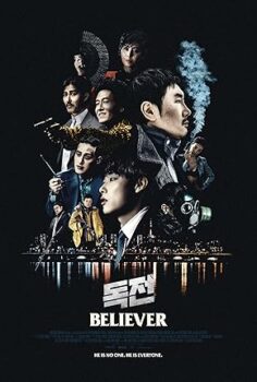 Believer Dokjeo izle