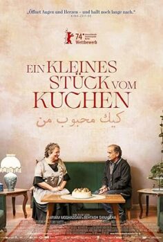 En Sevdiğim Pastam (My Favourite Cake) 2024 izle