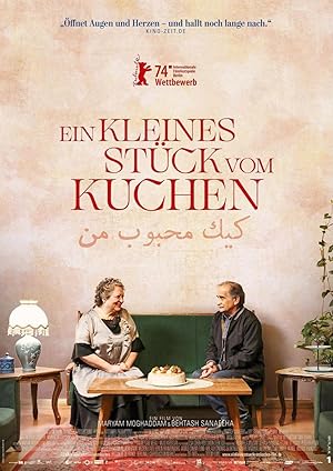 En Sevdiğim Pastam (My Favourite Cake) 2024 izle