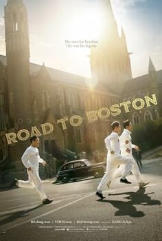 Road to Boston 1947 izle