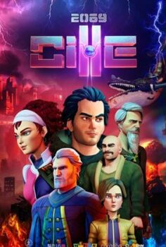Cille 2069 izle